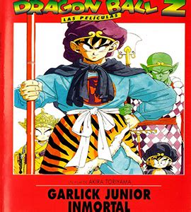 Dragon Ball Z Garlick Junior Inmortal Pel Cula Pel Culas En Dvd