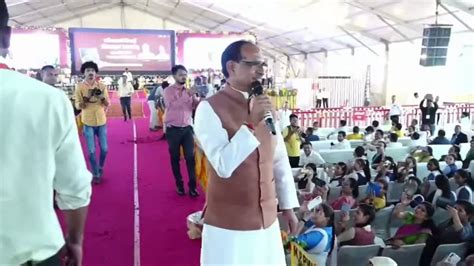 Shivraj Singh Chouhan On Twitter