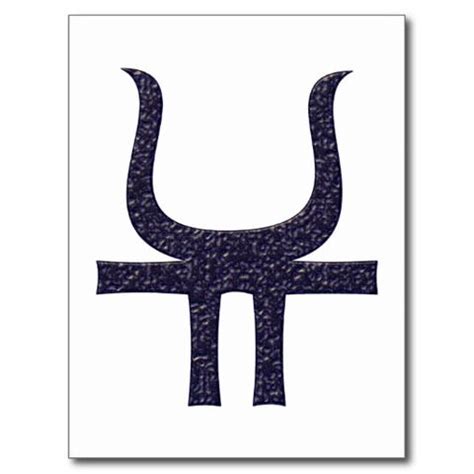 Image - Hestia symbol.jpg | Greek-Goddesses Wiki | FANDOM powered by Wikia