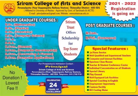 Srcas Updates663 Sriram College Of Arts And Science