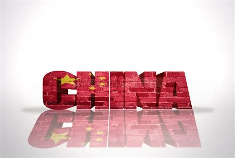 Word China On The White Background Stock Illustration Illustration Of