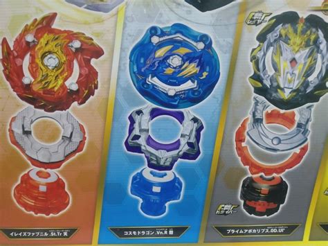 New Takara Tommy Collection Beyblade Burst Hobbies Toys Toys