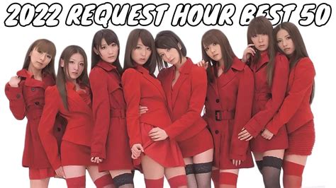 Unofficial Akb Group Request Hour Setlist Best Youtube