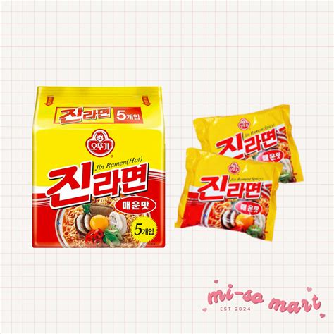 OTTOGI 1Pack Jin Ramen Spicy 120g 5pcs Shopee Philippines