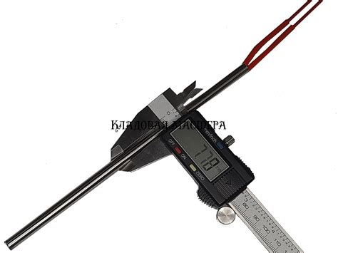 Нагревательная трубка ТЭН патронный (пальчиковый) 8*200мм 220V 300W