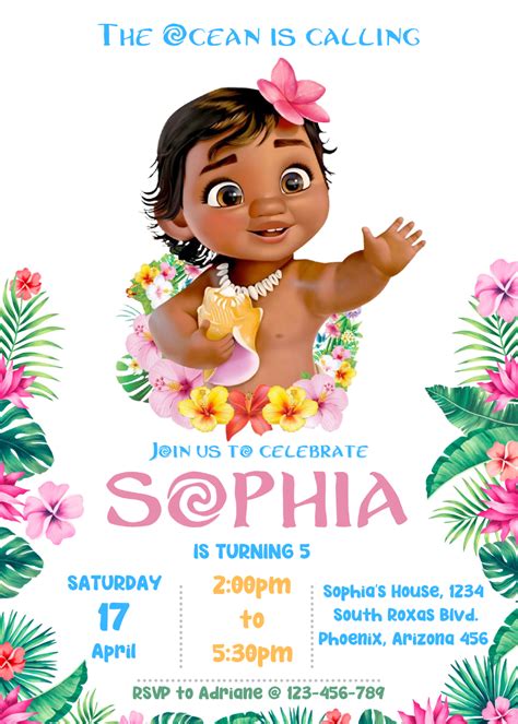 Moana Party Invitations Movie Invitation Birthday Invitation Card