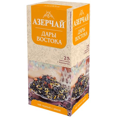 Чай Азерчай чёрный байховый «Дары востока», 25 пакетиков по 1,8 г ...