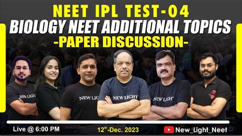 LIVE NEET 2024 NEET BIOLOGY ADITIONAL TOPICS PAPER DISCUSSION IPL