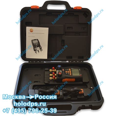Манометрический цифровой коллектор TESTO 550 в кейсе.