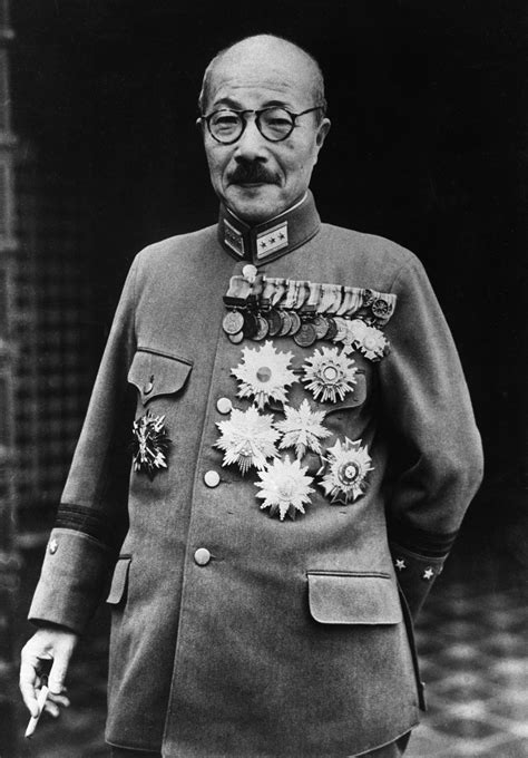 History Quiz