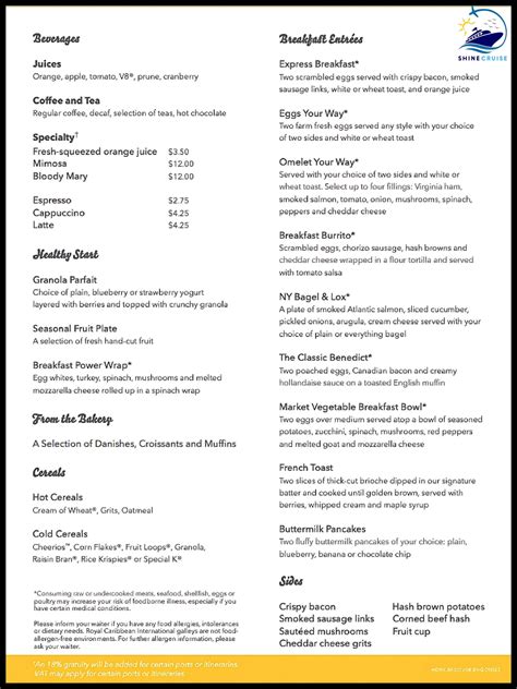 Royal Caribbean Main Dining Room Menu 2026 for all Ships