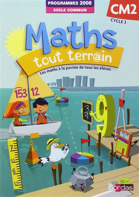 Amazon Mats tout terrain CM2 Fichier élève 2012 9782047329009