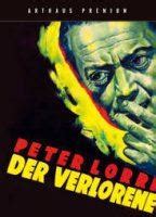 The Lost One 2006 Nude Scenes