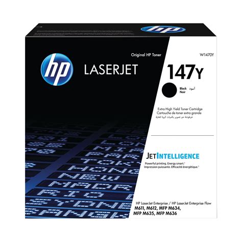 HP 147A / 147X / 147Y Original LaserJet Enterprise Toner Cartridge — Complete 4-Color CMYK Set, High Yield (X) (GOV-TAA) (W1470-CMYK-SET-HY-GOV-TAA)