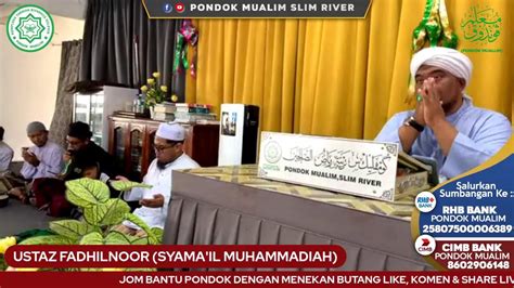 Ustaz Fadhilnoor Syama Il Muhammadiah Youtube