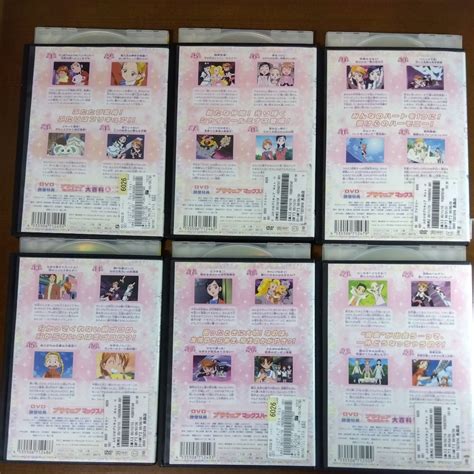 Yahooオークション Dvd ふたりはプリキュア マックスハート Max Hea