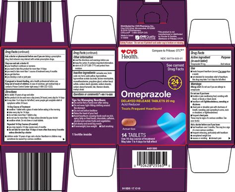 Cvs Health Omeprazole Delayed Release Acid Reducer Tablets