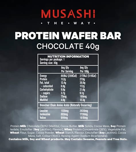 Musashi Protein Wafer Bars 40g X 12 Chocolate Expiry 131024 Musashi Shop By Brand