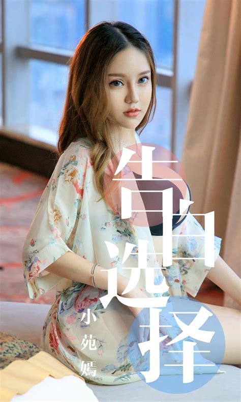 日本熟女床上玉体横陈丰乳翘臀令人血脉膨胀美女图片 尚街拍