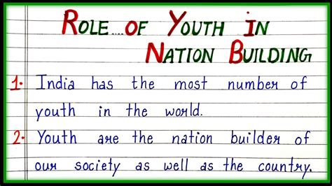 10 Lines On Role Of Youth In Nation Building In English YouTube