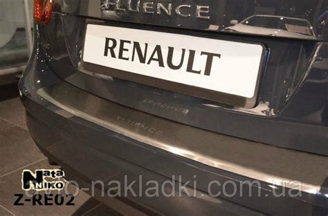 Бампер с загибом RENAULT FLUENCE *2009-2014 (ID#1851455388), цена: 750 ...