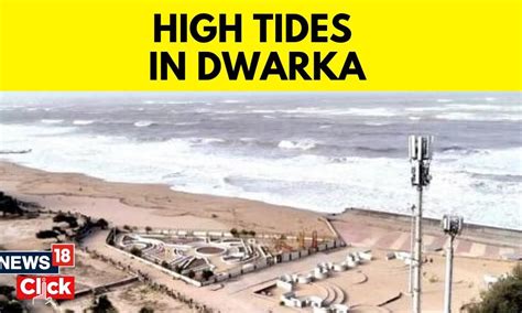 Cyclone Biporjoy Intensifies High Tidal Wave Hit Dwarka In Gujarat