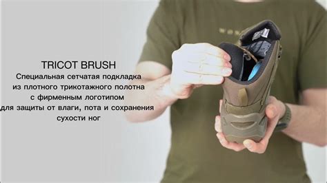 Ботинки тактические Elkland 169, оливковый - YouTube