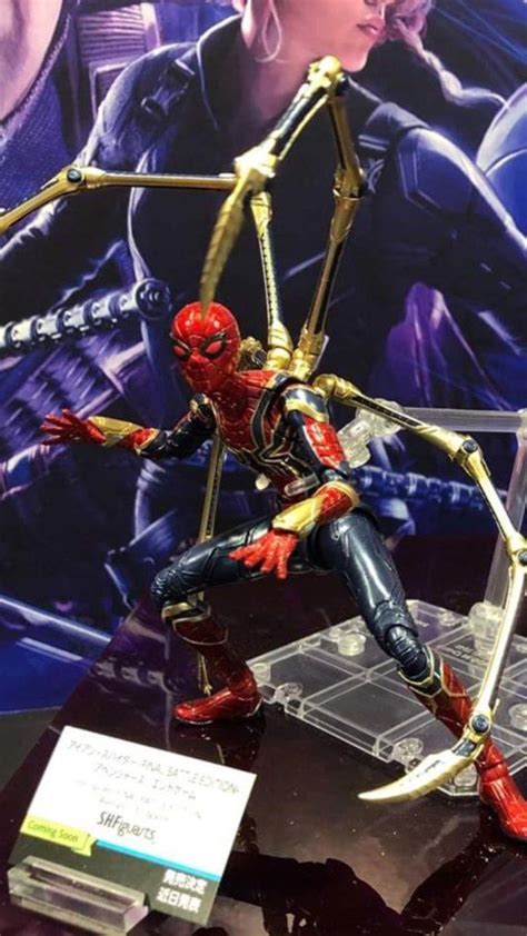 S H Figuarts Avengers Endgame Iron Spider With Instant Kill Mode Look