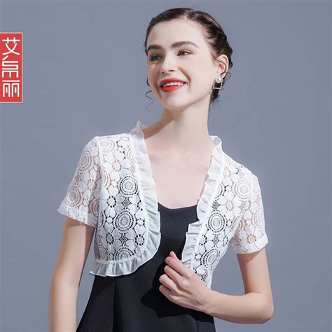 Sun Protection Clothing For Women Summer Thin Short Sleeved Lace Top