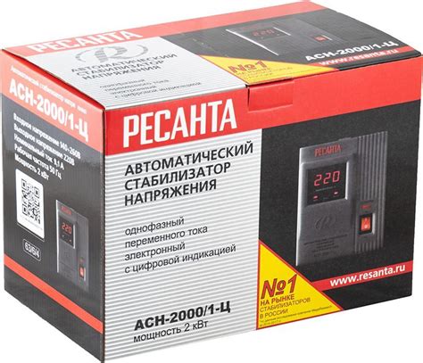 Стабилизатор напряжения РЕСАНТА АСН-2000/1-Ц - купить в интернет ...
