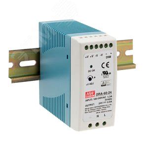 Блок питания AC-DC, 60Вт, на DIN рейку, вход 90-264В AC, 47-63Гц, 127 ...