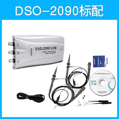 Hantek DSO-2090 портативный цифровой осциллограф 2 канала 40 МГц полоса ...