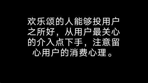 自媒体人写出爆款带货文案的核心点原来是这个 搜狐大视野 搜狐新闻