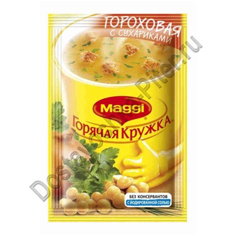 Суп Магги Горячая Кружка гороховый с сухариками 19г