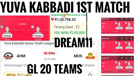 Ahm Vs Mus Dream Prediction Gl Team Yuva Kabbadi Dream