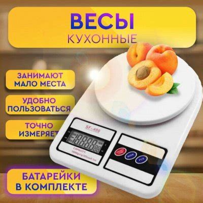 Ликвидация Склада! Летняя распродажа товаров для дома. Терки и ...