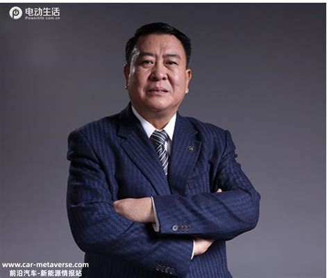 北汽集团原董事长徐和谊涉嫌违纪违法被查 Carmeta