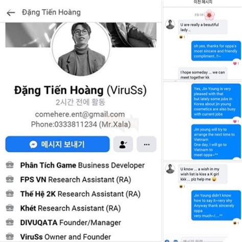 Hot girl Hàn Quốc bất ngờ công khai tin nhắn của mình với ViruSs mục đích của cô là gì