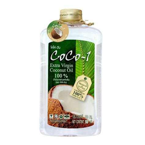 Кокосовое масло кокос-1 500 мл./Coconut oil coco-1 500 ml. — Товары из ...