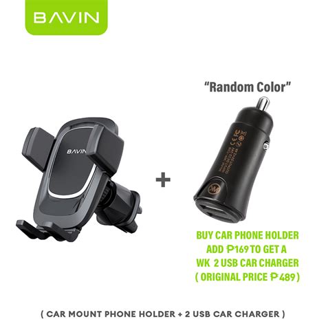 BAVIN PS07 Universal Car Mount Holder Aircon Vent Holder Firm Stable