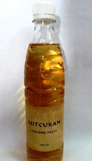 Рисовый уксус купить