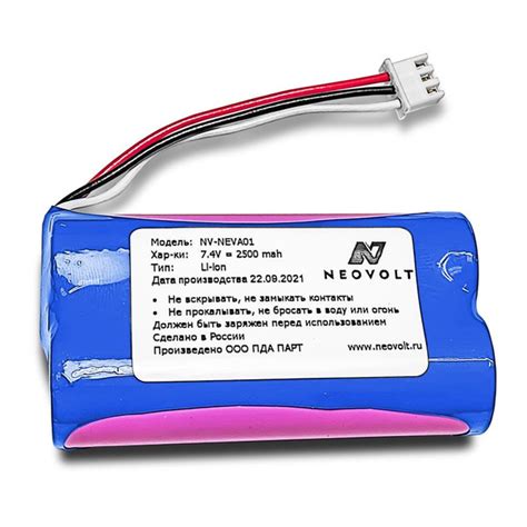 Аккумулятор Neovolt для НЕВА-01-Ф, МТС Касса 7 2500mah - купить с ...