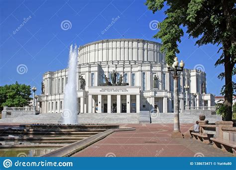 National Academic Bolshoi Opera and Ballet Theatre Stock Image - Image ...