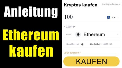 Ethereum ETH kaufen Schritt für Schritt Anleitung YouTube