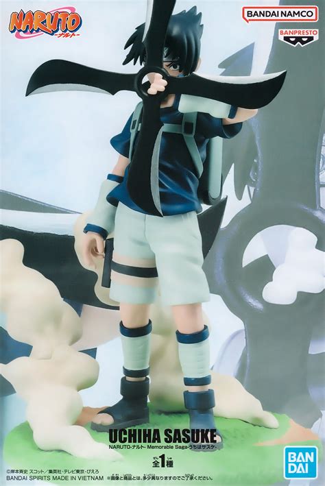 Naruto Memorable Saga Sasuke Uchiha Hlj