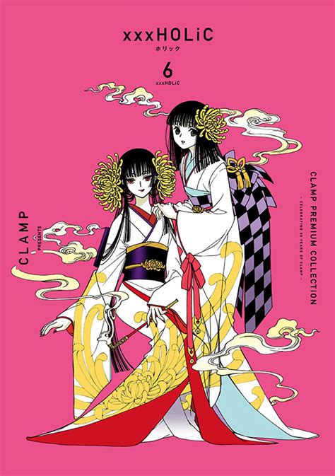 漫画「clamp Premium Collection ×××holic」第6卷封面公开 资讯喵