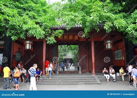 Wuhou Temple City Of Chengdu China Editorial Stock Photo Image Of