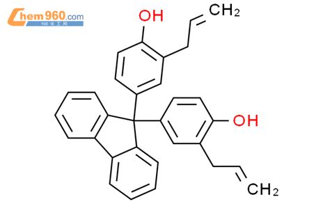 128481 77 6 Phenol 4 4 9H fluoren 9 ylidene bis 2 2 propenyl CAS号