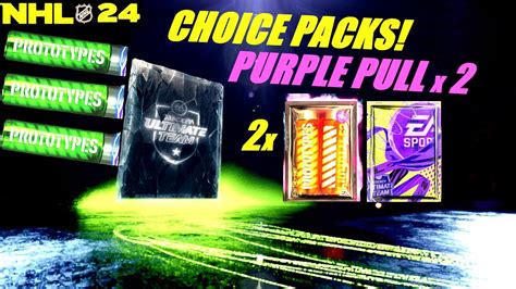 Insane Pack Luck Greater Chance Choice Pack X Puprle Pull X