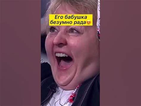 офигенно!! - YouTube